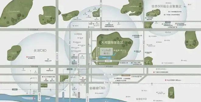 聚焦ꦿ℘@合生·缦云广州售楼处发布：时代潮派匠心工艺演绎(图8)