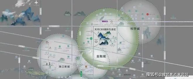 聚焦ꦿ℘@合生·缦云广州售楼处发布：时代潮派匠心工艺演绎(图5)