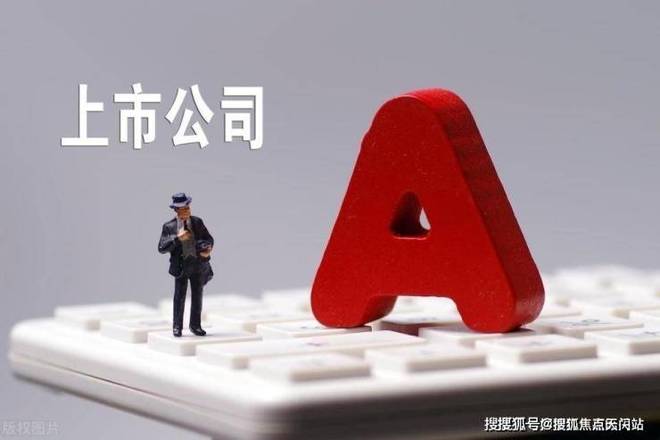 香榭颂玺(香榭颂玺)-2025年网站楼盘(图6)