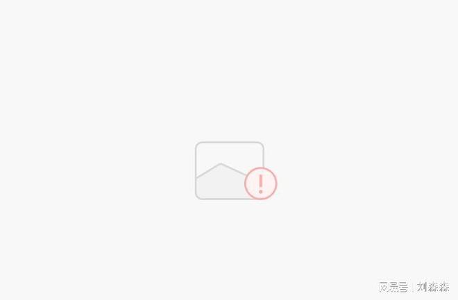 辽阳饭店火灾后续：内部照片流出知情人发声细节披露挂牌督(图9)