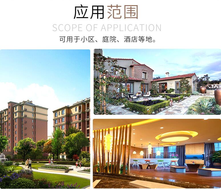 铝合金护栏(图1)