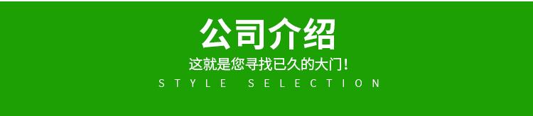 铝合金护栏(图2)