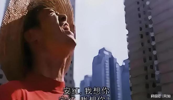 因“嘴歪”演了一辈子坏人令人没有想到女儿竟是我们熟悉的她(图2)