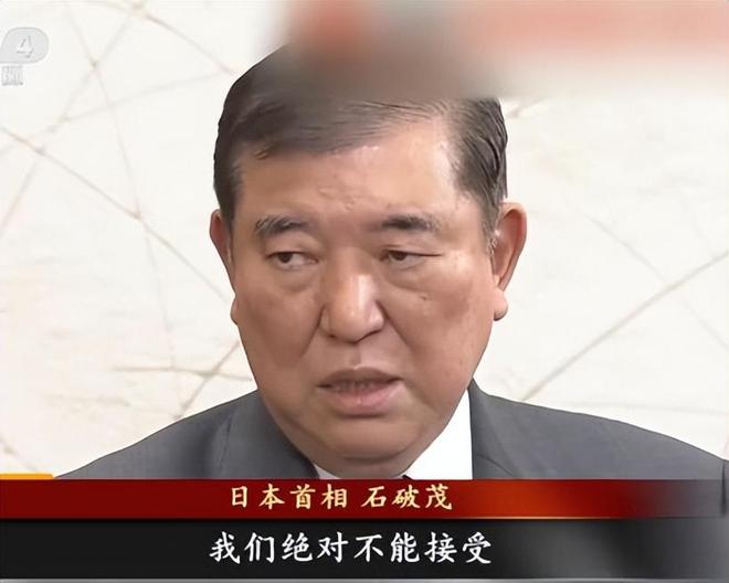 凯发国际美国大乱！加州州长硬刚白宫继续与中国加深合作日本也强烈反美(图17)