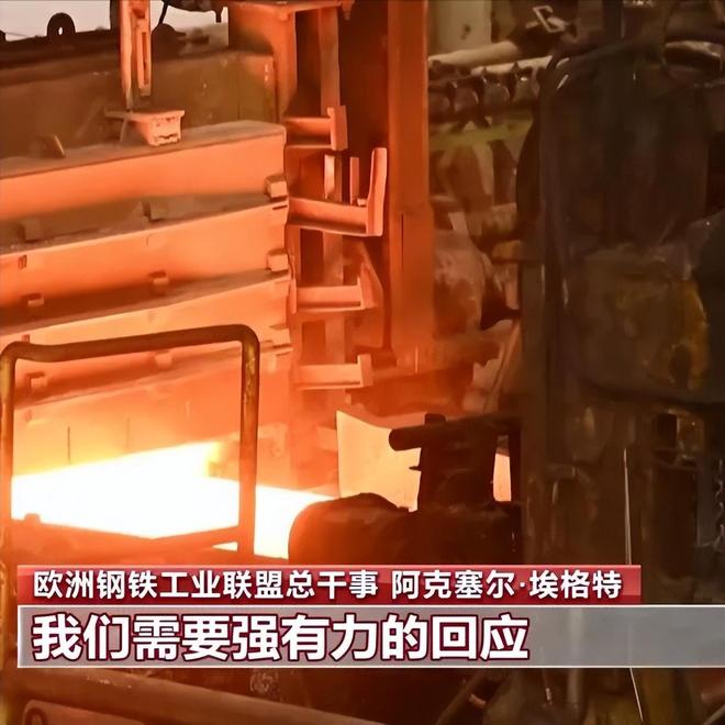 凯发国际美国大乱！加州州长硬刚白宫继续与中国加深合作日本也强烈反美(图21)