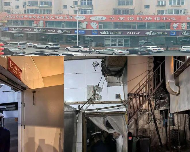 凯发国际朝阳4家饭店1洗浴1招待所被曝光(图1)