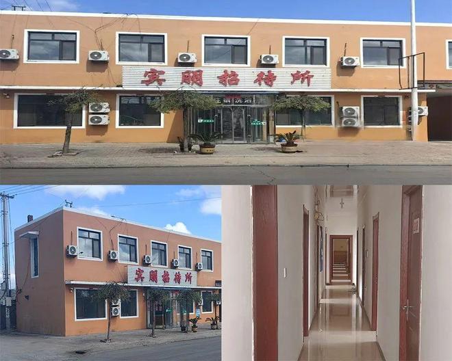 凯发国际朝阳4家饭店1洗浴1招待所被曝光(图4)