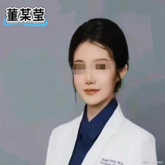 ag凯发央媒发声：肖飞与董莹调查结果与处置来了两人还真是天生一对(图4)