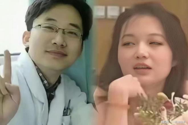 ag凯发央媒发声：肖飞与董莹调查结果与处置来了两人还真是天生一对(图10)