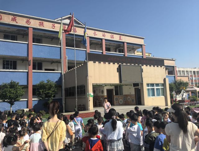 宜宾市叙州区高场镇中心幼儿园开展地震应急疏散演练(图3)