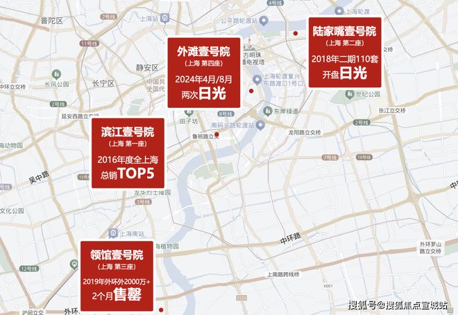 凯发旗舰厅上海壹号院售楼中心首页网站丨2025上海壹号院欢迎您楼盘详情(图4)