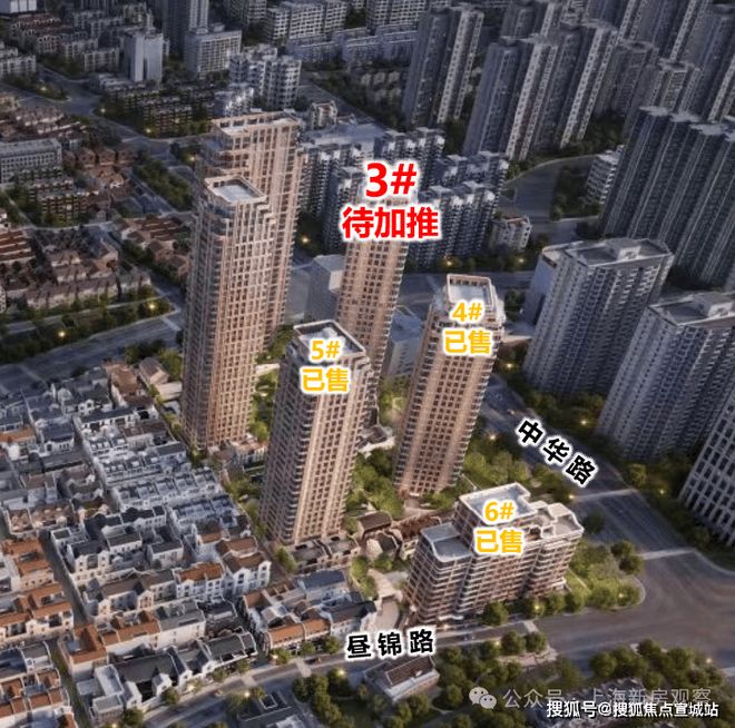 凯发旗舰厅上海壹号院售楼中心首页网站丨2025上海壹号院欢迎您楼盘详情(图7)