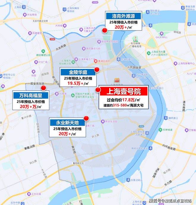 凯发旗舰厅上海壹号院售楼中心首页网站丨2025上海壹号院欢迎您楼盘详情(图10)