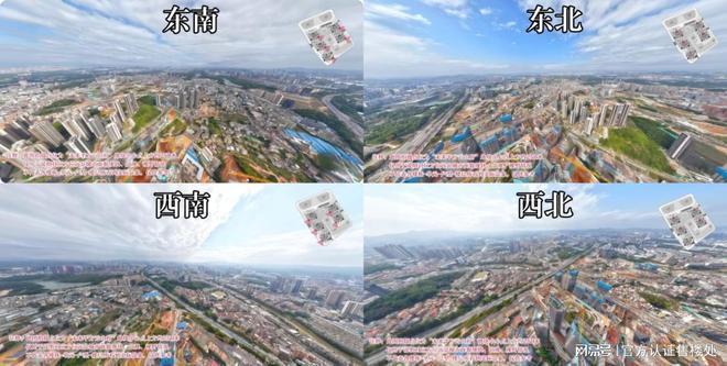 鸿荣源观城大型购物中心、5A办公、高档住宅、人才房、公园、学校(图6)