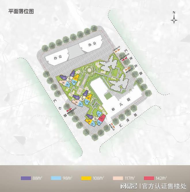 鸿荣源观城大型购物中心、5A办公、高档住宅、人才房、公园、学校(图3)