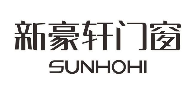 智能科技门窗品牌大全家装想要科技感凯发国际秘诀都在这！(图2)