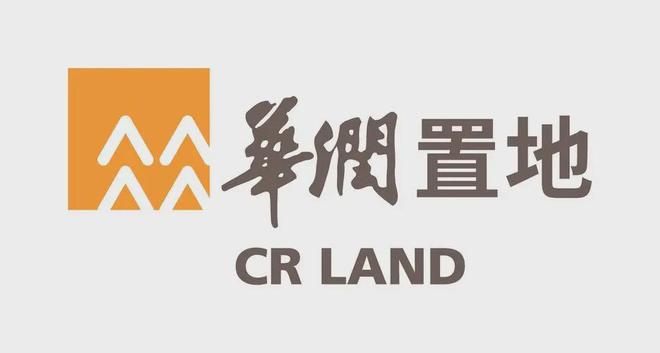 ☋楼市新热潮@顺德澐璟·澐鹭售楼处发布：：领先时代美好未来(图4)