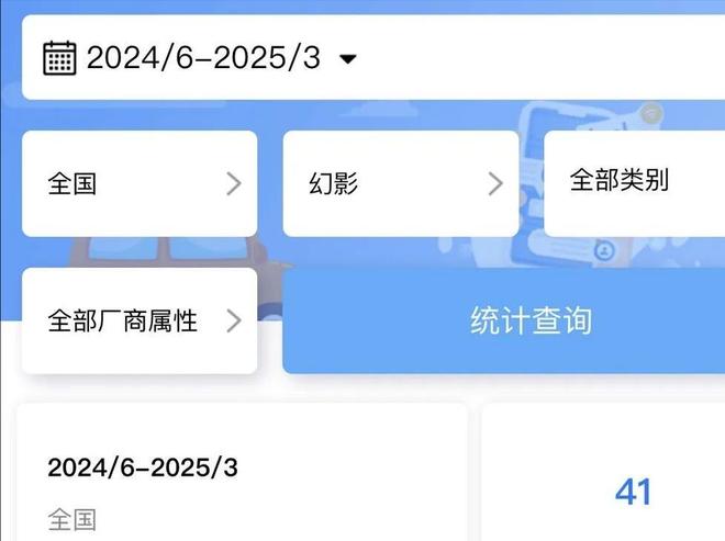 凯发旗舰厅陕K红旗国礼现身甘肃工地网友惊呼：气场强大超越劳斯莱斯！(图6)