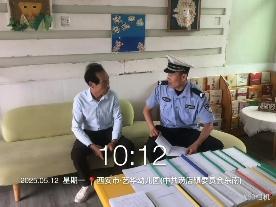 凯发旗舰厅鄠邑公安多措并举全力筑牢校车安全防线(图1)