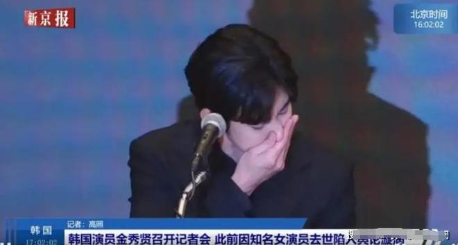 凯发旗舰厅金赛纶录音公开：第一次发生关系在初二他用金钱把我变成疯女人(图28)