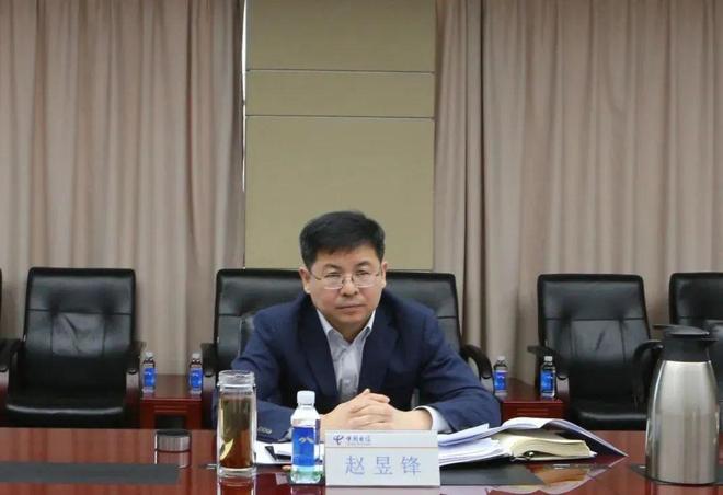 中国电信重大人事变动一提拔一调整！(图1)