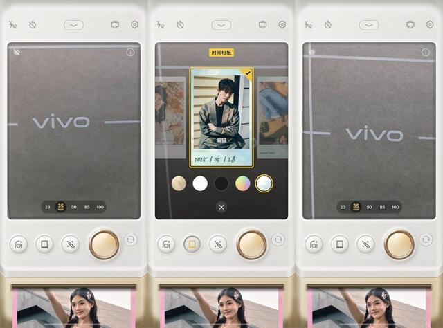 vivoS30评测：它已经达到了过去“Pro”机型的水准？(图11)