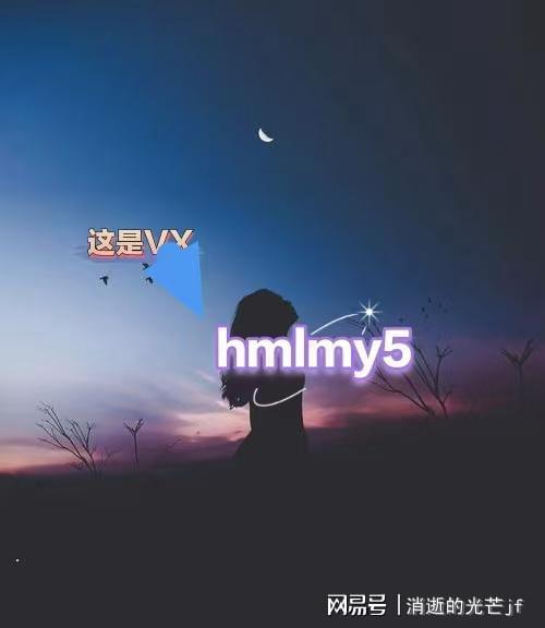 孟惜顾叙州小说：口是心非孟惜顾叙州加完班乘电梯下楼(图1)