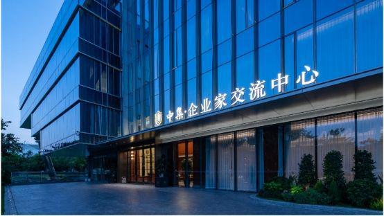商业别墅：中集前海国际中心售楼处热线开发商营销中心咨询电话(图7)