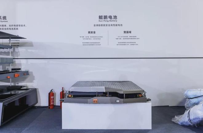 奇瑞造混动需要过「三关」！(图4)