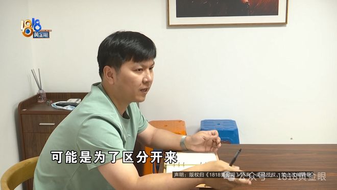 投资180万开业7天被举报“大门”不让开老板：干不下去了(图6)
