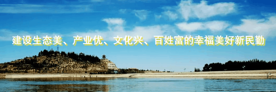关于规范电动自行车停放和充电的倡议书(图1)