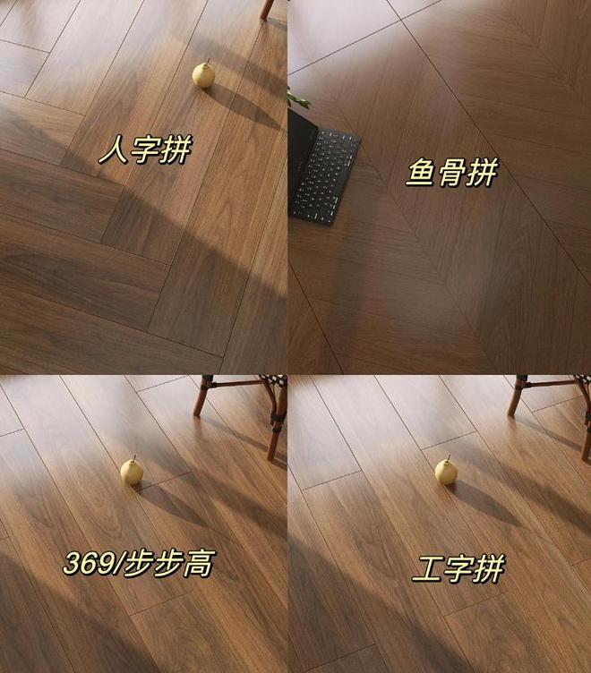 第一次装修坚持这6个“穷装决定”花小钱办大事(图5)