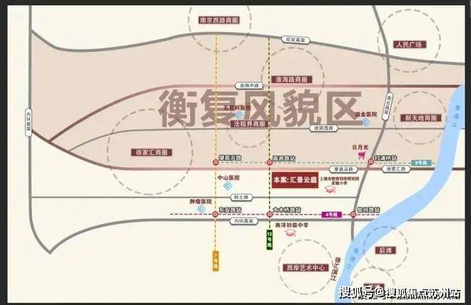 上海甄选好房@汇景云庭售楼处发布：汇景云庭享品质生活(图2)
