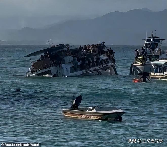 巴厘岛游艇侧翻：89人没穿救生衣水淹一半人还在船舱砸窗ag凯发逃生(图4)