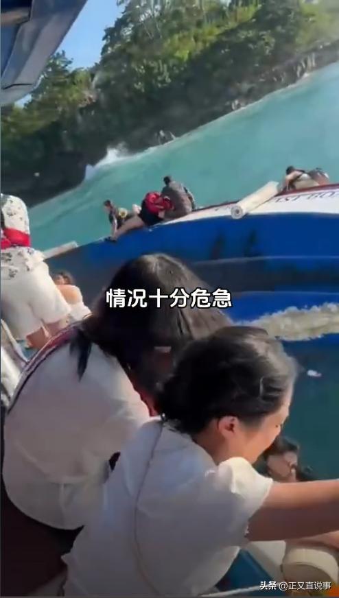 巴厘岛游艇侧翻：89人没穿救生衣水淹一半人还在船舱砸窗ag凯发逃生(图7)