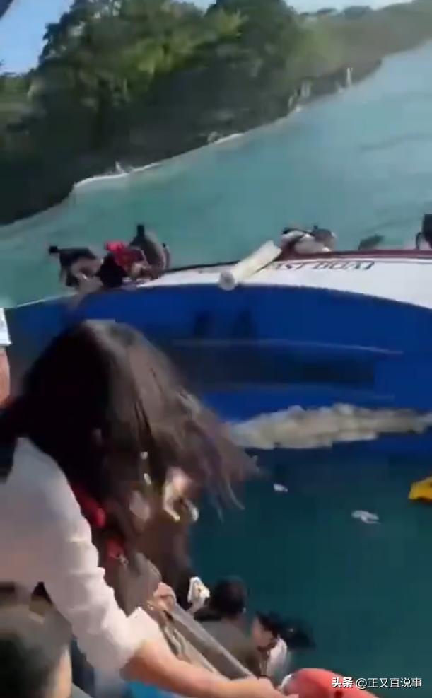 巴厘岛游艇侧翻：89人没穿救生衣水淹一半人还在船舱砸窗ag凯发逃生(图11)