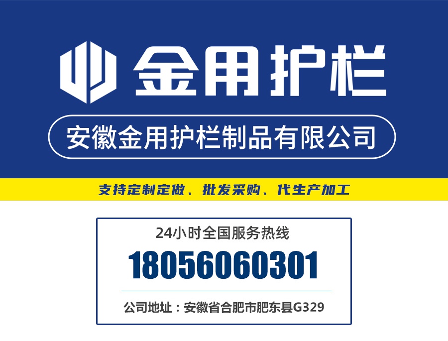 小区铝ag凯发合金百叶窗(图1)