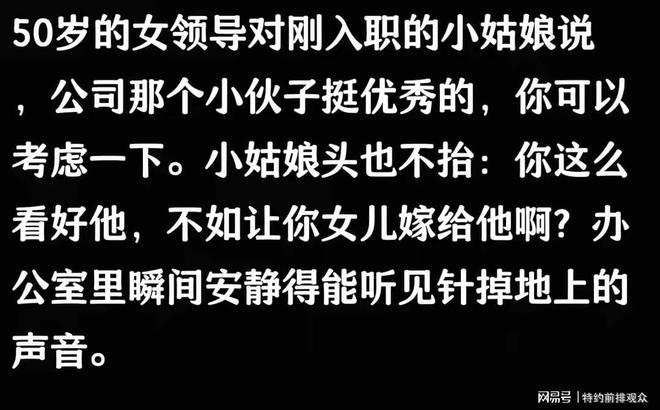 婚内女人和异性“发生关系”大多数是因为这些原因别不信(图1)