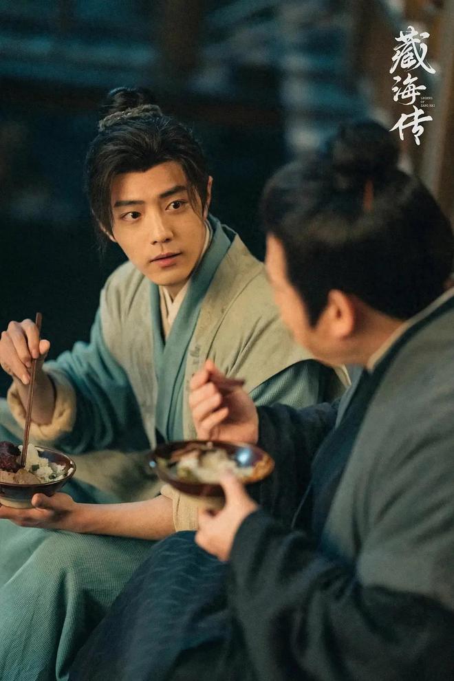 凯发旗舰厅《藏海传》超点收官！赵秉文下线藏海辞官归隐高明星斗意难平(图1)