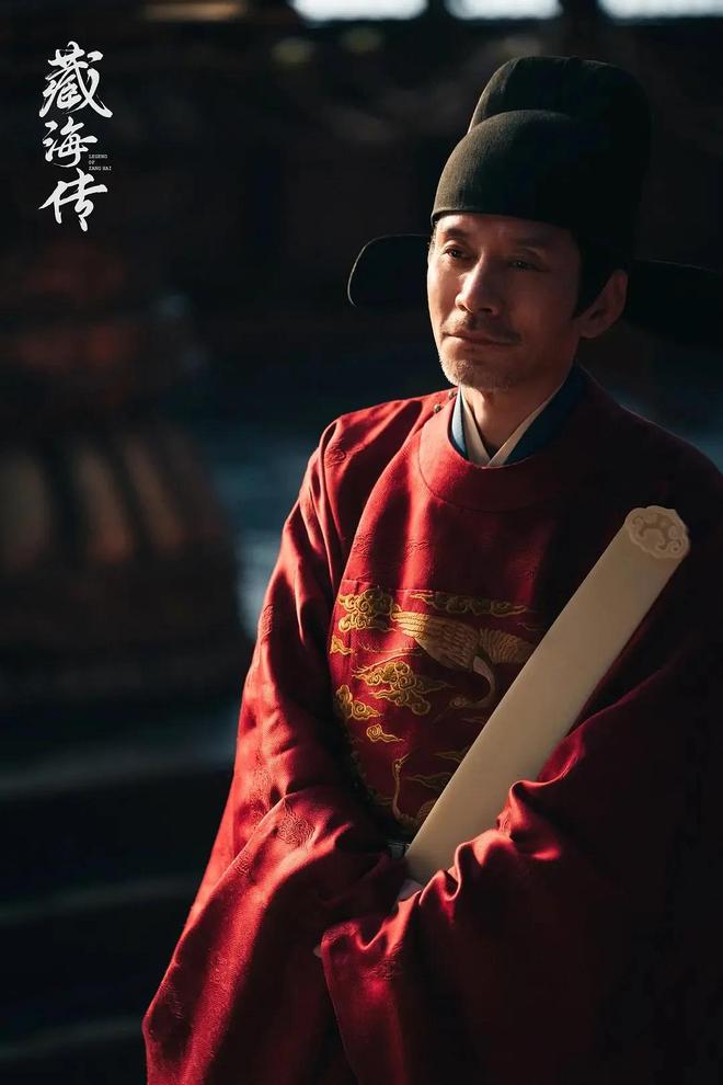 凯发旗舰厅《藏海传》超点收官！赵秉文下线藏海辞官归隐高明星斗意难平(图3)