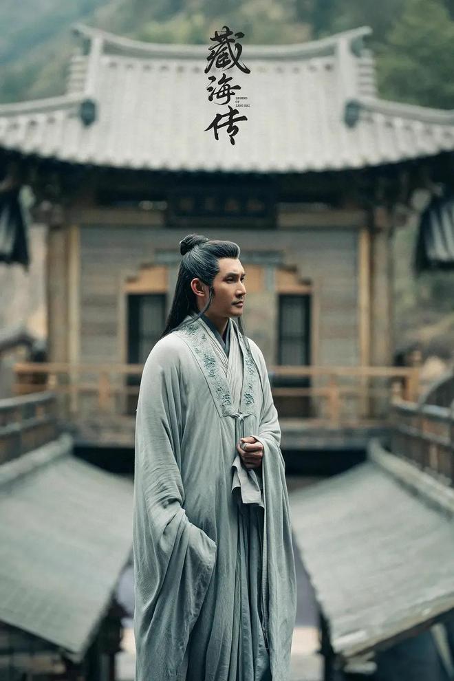 凯发旗舰厅《藏海传》超点收官！赵秉文下线藏海辞官归隐高明星斗意难平(图4)