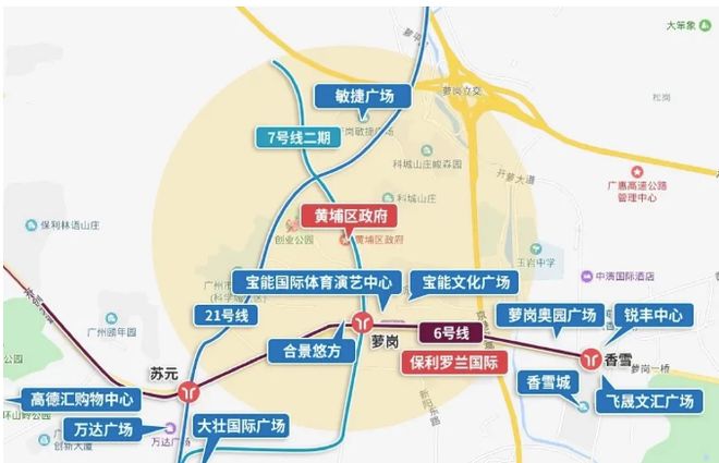⚡八月限时特惠@保利罗兰国际售楼处发布：铸造尊尚生活(图3)