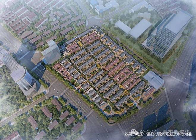 ⚡好房子—招商弘安里售楼处发布：弘安里匠心传承与城市更新(图2)
