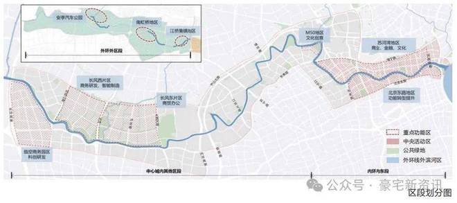 ⚡好房子—招商弘安里售楼处发布：弘安里匠心传承与城市更新(图9)