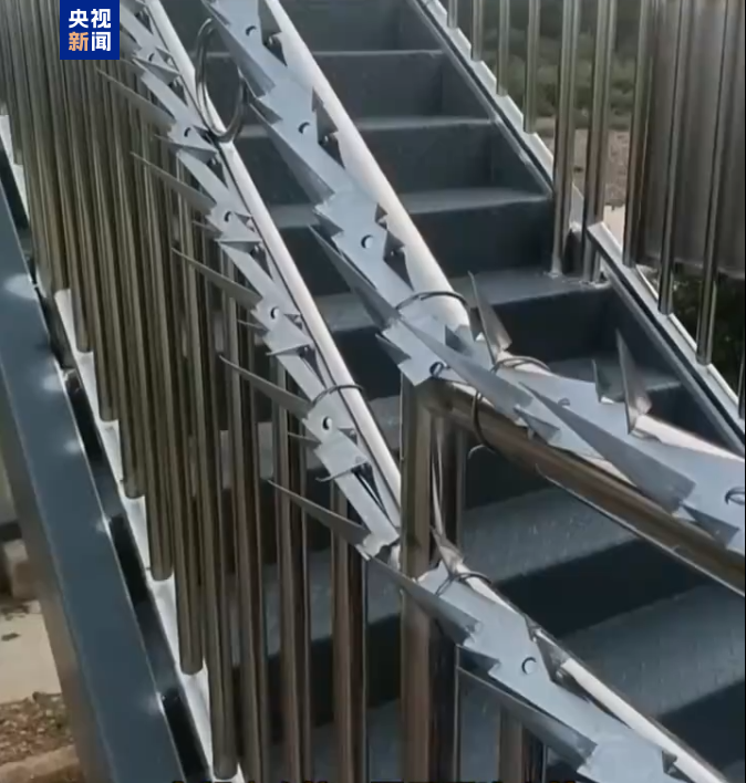 7点出发丨广西一水位站楼梯出现“倒刺扶手”？通报(图3)