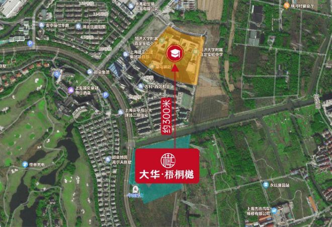 最新八月百度热搜@大华梧桐樾售楼处发布：特价稀缺房源！(图15)