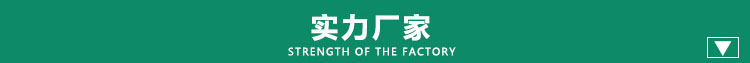 铝艺护栏价格_临朐县雷强金属制品厂_雷强_优质商品价格_铝艺护栏采购批发_丰采网凯发国际