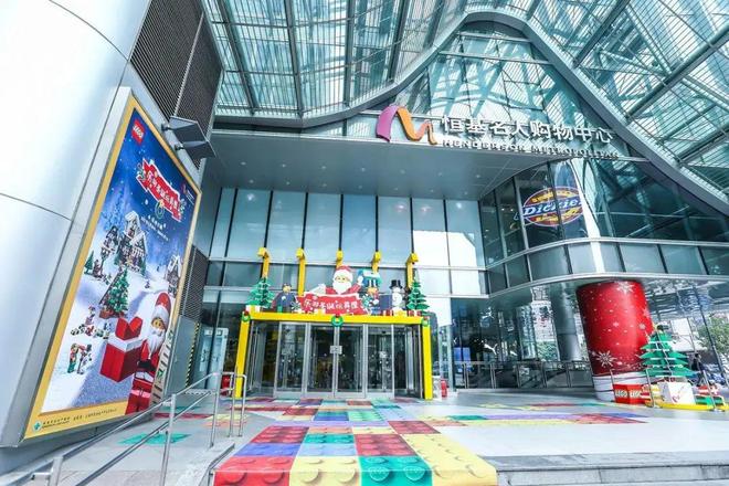 百度热搜:黄浦洛克外滩源售楼处发布践行“好房子”标准!手慢无(图21)