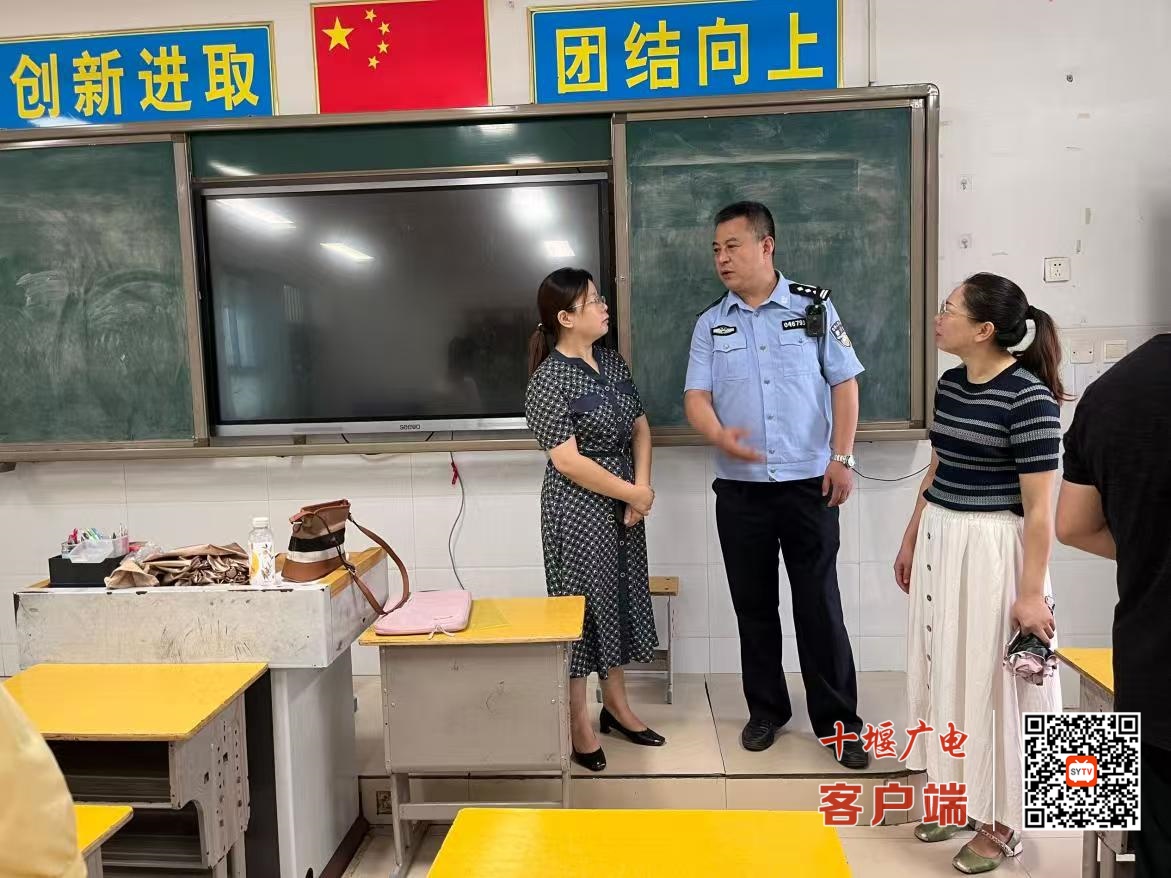 东风61小学开展校园安全检查活动