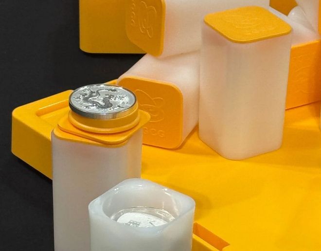 定了!75万枚!中国龙币即将预约入口请收好(图2)